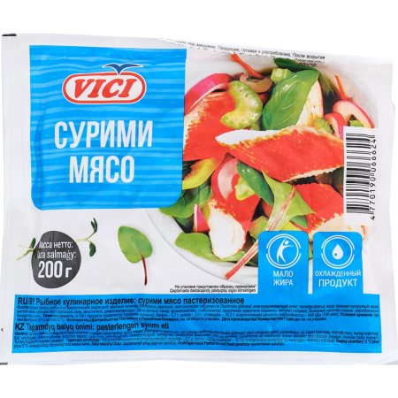 Мясо сурими «Vici» охлажденное, 200 г.