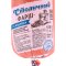 Фарш из индейки «Столичный» замороженный, 0.9 кг.