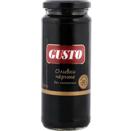 Оливки черные «Gusto» без косточки, 330 г.