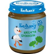 Пюре «Беллакт» из капусты брокколи, 100 г.