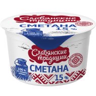 Сметана«СЛАВЯНСКИЕ ТРАДИЦИИ»(ст,15%)180г