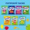 Мармелад жевательный «Страна единорогов» со вкусом фруктов, 100 г