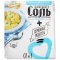 Соль пищевая «Мозырьсоль» выварочная сорт экстра, 1 кг