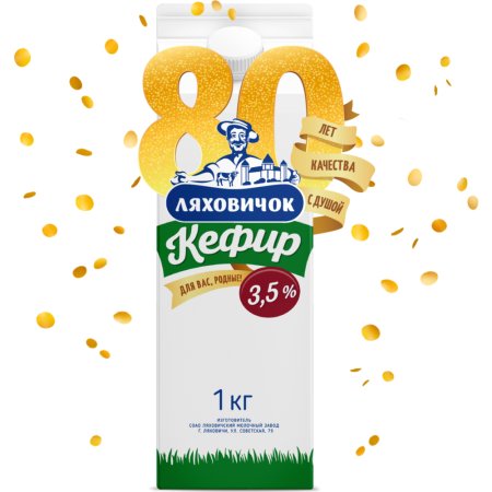 Кефир «Ляховичок» 3,5 %, 1 кг