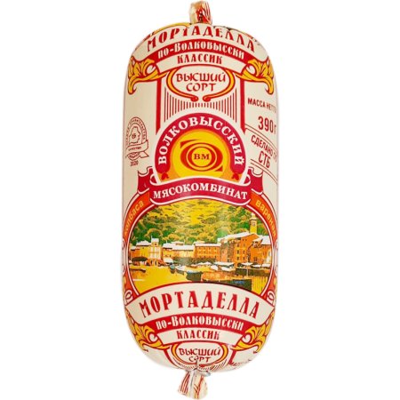 Колбаса«МОРТАД ПО-ВОЛК КЛАССИк»(в/с)390г
