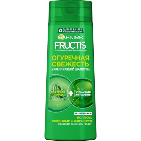 Шампунь «Fructis» огуречная свежесть, 400 мл.