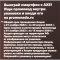 Набор подарочный «Axe+Clear» дезодорант 150 мл + гель для душа 250 мл