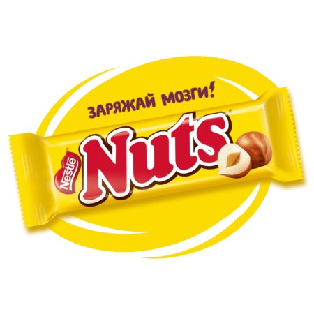 Шоколадный батончик «Nuts» 50 г