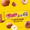 Шоколадный батончик «Nuts» 50 г