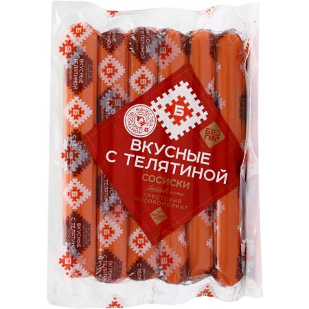 Сосиски «Вкусные с телятиной» высшего сорта, 280 г.