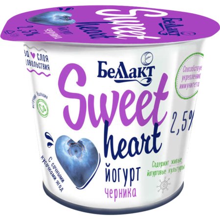 Йогурт двухслойный «Sweet heart» черника, 2.5%, 150 г.