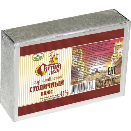 Сыр плавленый «Столичный плюс» 45%, 80 г