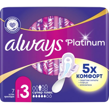 Ультратонкие прокладки «Always» platinum ultra super plus, 7 шт.