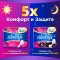 Ультратонкие прокладки «Always» platinum ultra super plus, 7 шт.