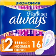 Гигиенические прокладки «Always» platinumultra normal plus, 16 шт.