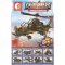 Игрушка конструктор «Военная техника» арт. 105101-08
