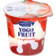 Йогурт «Yogo-Fruit» клубника, 2.5%, 150 г.