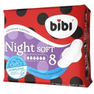 Прокладки «BIBI» (Super Night Soft) 7шт