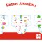 Подгузники «Huggies» Classic размер 3, 4-9 кг, 78 шт.