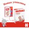 Подгузники «Huggies» Classic размер 5, 11-25 кг, 58 шт.