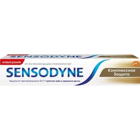 Зубная паста «Sensodyne» комплексная защита со фтором, 75 мл.