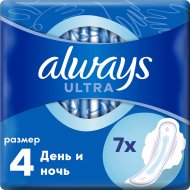Гигиенические прокладки «Always» Ultra, ночые, 7 шт