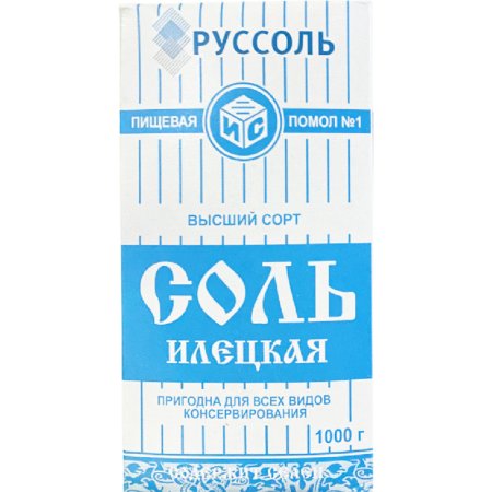 Соль каменная «Руссоль» пищевая молотая, сорт высший, помол №1, 1 кг