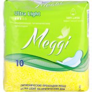 Прокладки женские «Meggi» Ultra Light 10 шт.