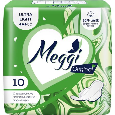 Прокладки женские «Meggi» Ultra Light 10 шт.