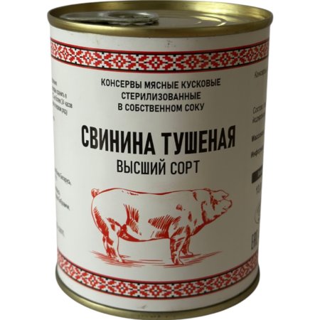 Консервы мясные «Свинина тушеная» высший сорт, 338 г