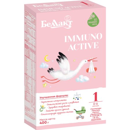 Смесь сухая молочная «Bellakt Immuno Active 1» 400 г