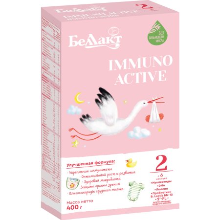 Смесь сухая молочная «Bellakt Immuno Active 2» 400 г