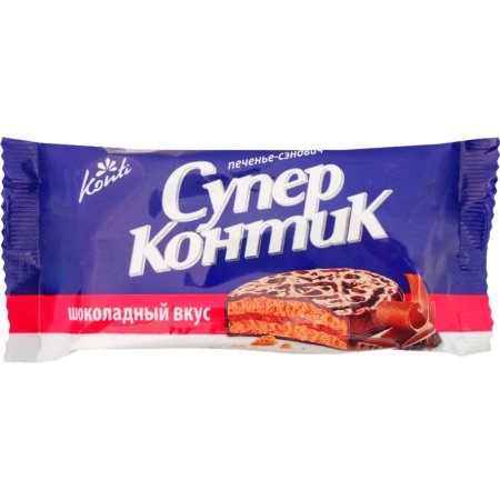 Печенье-сэндвич «Супер Контик» шоколадный вкус, 100 г.