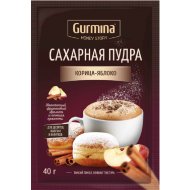 Сахарная пудра «Gurmina» корица-яблоко, 40 г