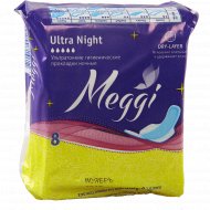 Женские прокладки «Meggi» Ultra Night, 8 шт.