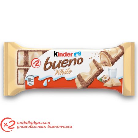 Вафли «Kinder» Bueno, с молочно-ореховой начинкой, 39 г