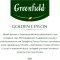 Чай чёрный «Greenfield» Golden Ceylon 100 х 2 г.