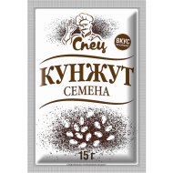 Кунжут «Спец», 15 г