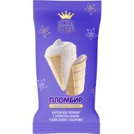 Мороженое «Нежная Королева» пломбир ванильный, 70 г