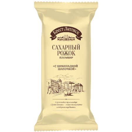 Мороженое «Брест-литовск» пломбир, с ароматом ванили, рожок, 70 г