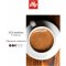 Кофе молотый«Illy Espresso» 250 г