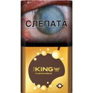 Сигареты с фильтром и капсулой «The King Fusion Gold»