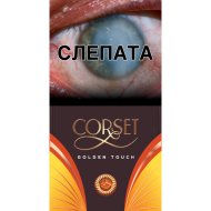 Сигареты с фильтром и капсулой «Corset golden touch»