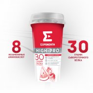 Напиток кисломолочный «Exponenta» High-pro клубника-арбуз, 250 г