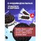 Печенье «Oreo» с какао и начинкой с ванильным вкусом, 228 г