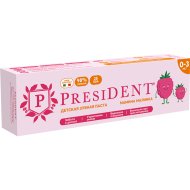 Паста зубная «President» детская, мамина малинка, 0-3, 70 г