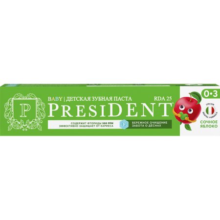 Паста зубная «President» детская, сочное яблоко, 0-3, 70 г
