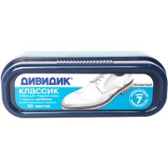 Губка для обуви «ДИВИДИК»(с доз,бесц)
