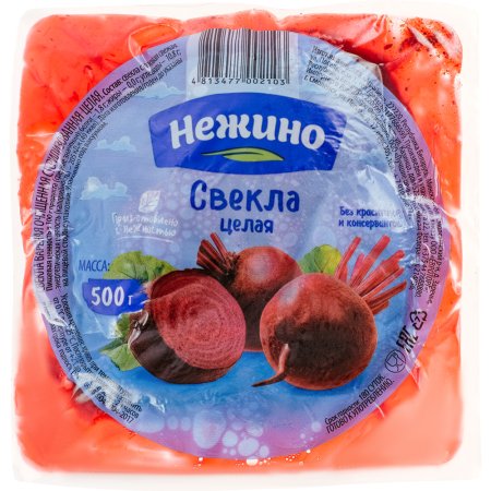 Свекла целая стерилизованная «Нежино» 500 г.