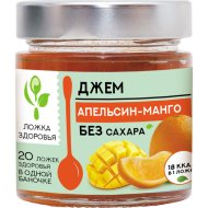Джем «Ложка здоровья» апельсин-манго без сахара, 200 г